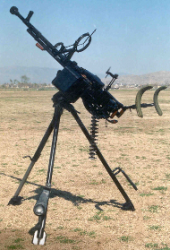 Anti aircraft gun