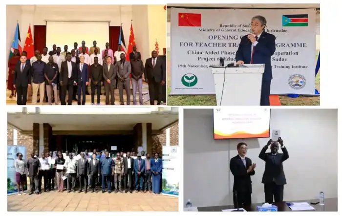 Award ceremony of the 2025 Chinese Ambassador Scholarships held at the University of Juba