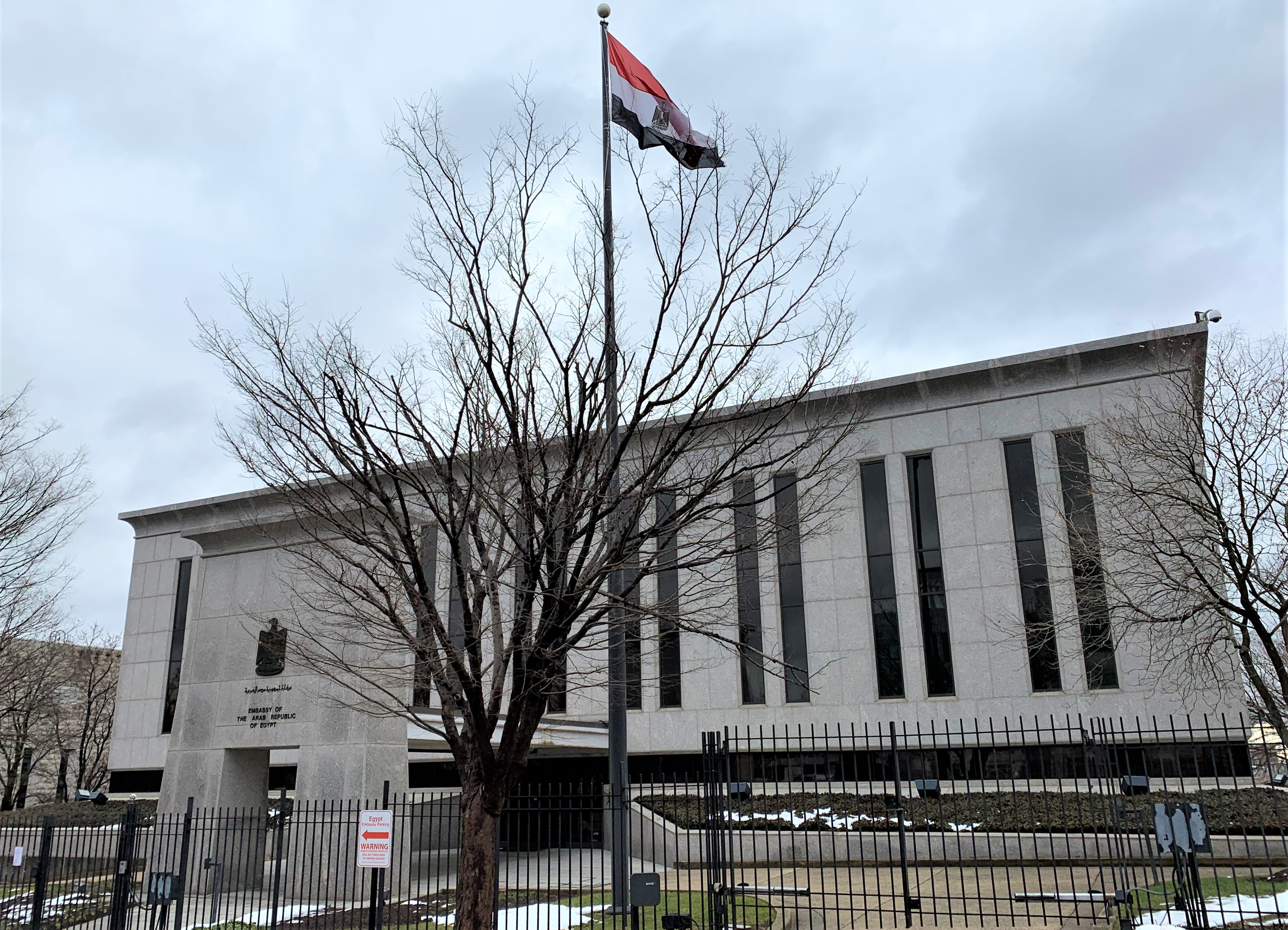 Embassy of Egypt in Washington DC (File Photo) Embassy of Egypt in Washington DC (File Photo)