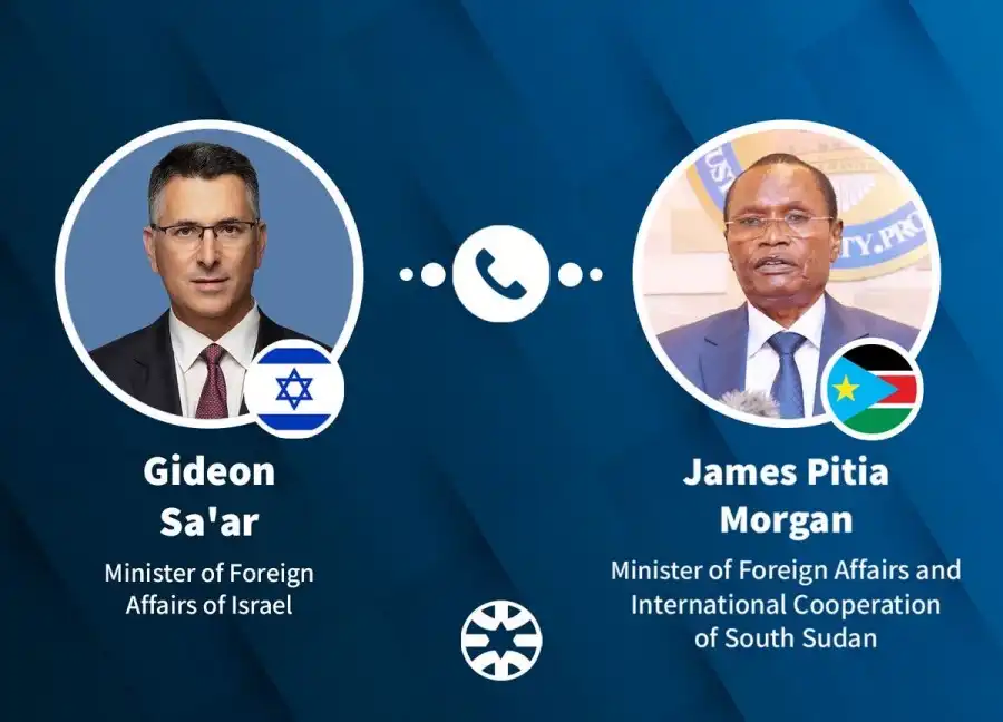 Israeli Foreign Minister Gideon Sa’ar and South Sudan’s Foreign Minister James Pitia Morgan in an illustrated graphic created by the Israeli Ministry of Foreign Affairs.