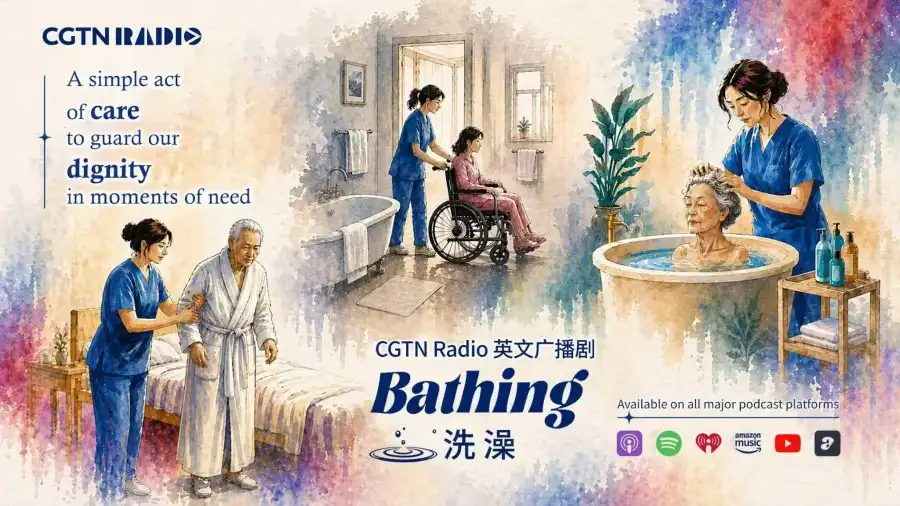 Poster for Bathing, the original audio drama by CGTN Radio. [Photo: CGTN]