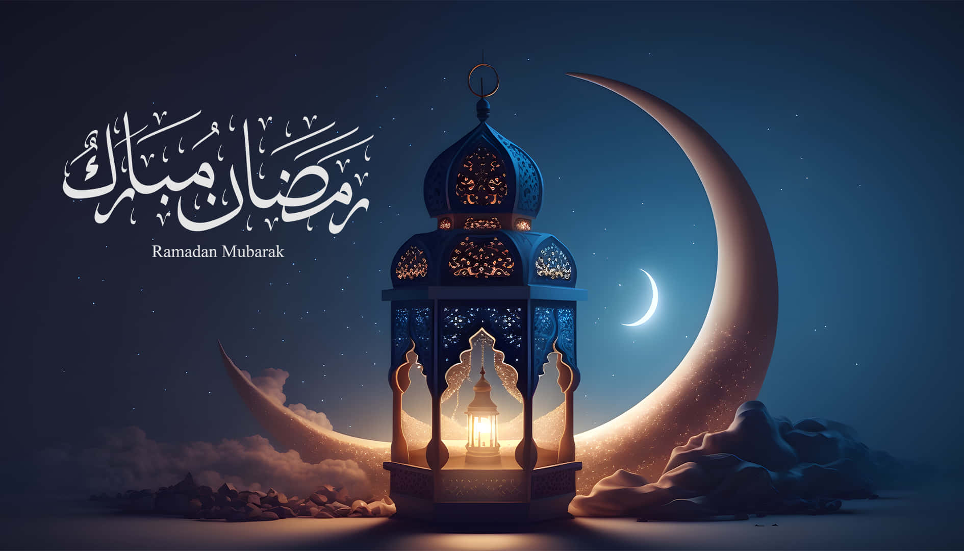 Ramadan wallpaper (ستوك أدوبي)