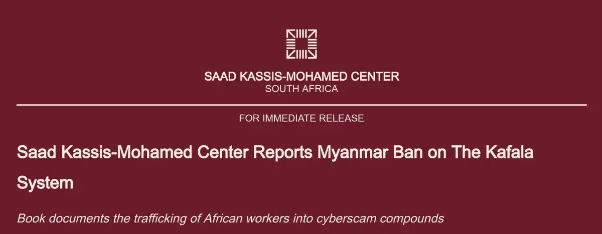 Saad Kassis Mohamed Center Reports Myanmar Ban on The Kafala System