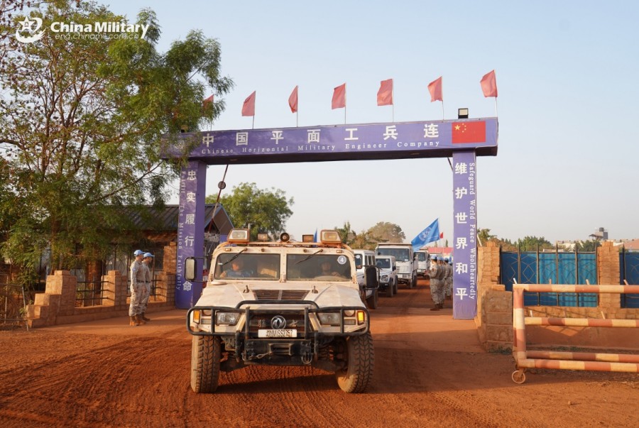 Peacekeepers assigned to the 16th Chinese Peacekeeping Horizontal Engineering Company to the United Nations Mission in South Sudan (UNMISS) set off for a supply line construction task on January 29, 2026.
