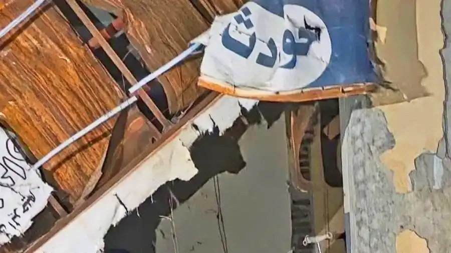 The WHO says the hospital is no longer able to function, depriving thousands of people in the region of vital medical care (Photo Source: WHO)