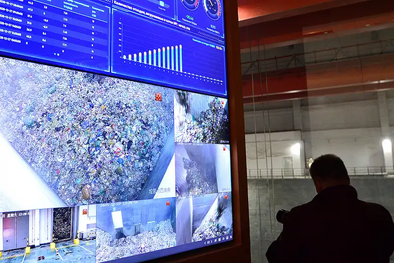 The first waste incineration plant in Central Asia began operations in Bishkek, Kyrgyzstan, on December 27, 2025. A digital screen displays a live view of the facility. [Photo: VCG]