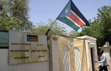 سفارة جنوب السودان بدولة السودان