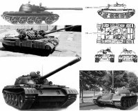 T55 tank