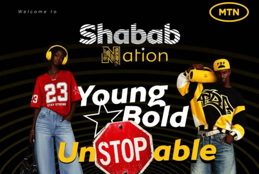 MTN South Sudan Targets Young People With New Digital Lifestyle Platform