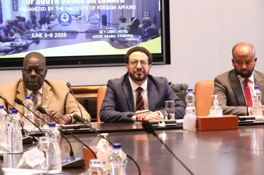 إثيوبيا تطلق برنامجاً تدريبياً دبلوماسياً لدبلوماسيي جنوب السودان لتعزيز التعاون الثنائي